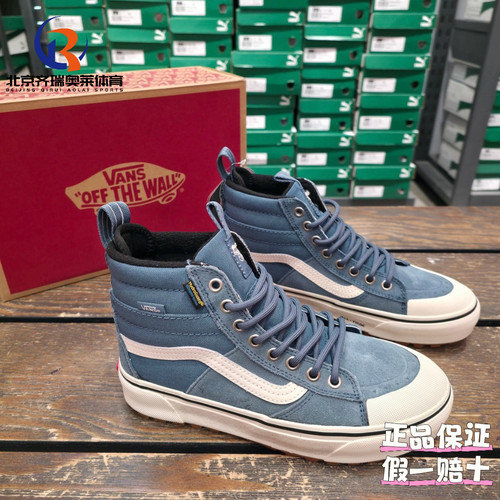 Vans范斯SK8 HI百搭保暖运动休闲高帮板鞋女款VN000CVT12S