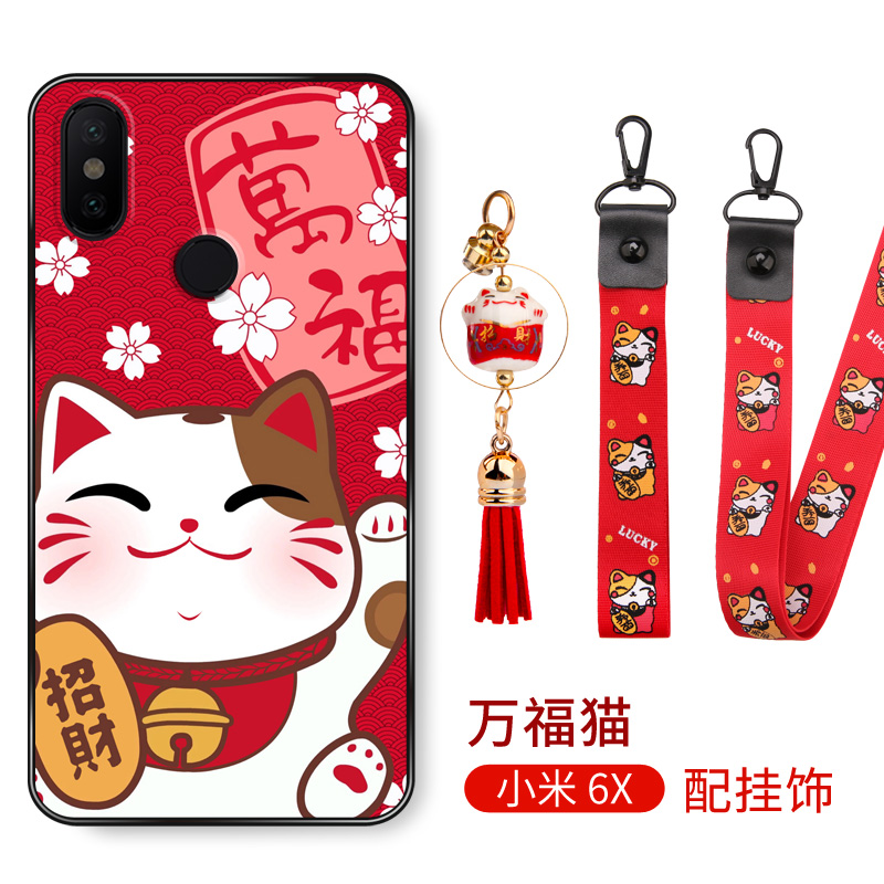 СÃ×6XÊÖ»ú¿Çmi5XÄÐÅ®xiaomi6XСÃÔA1¿¨Í¨MDE2ÕвÆÃ¨ml5X±£»¤MiÃ×6XÍâÌ×m1СÃÕa2·ÀˤxmÈí¹è½ºmdt2¹ÒÉþmI