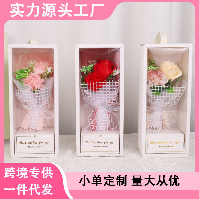 跨境香皂花束成品七夕情人节创意礼盒生日礼物送女生礼品批发