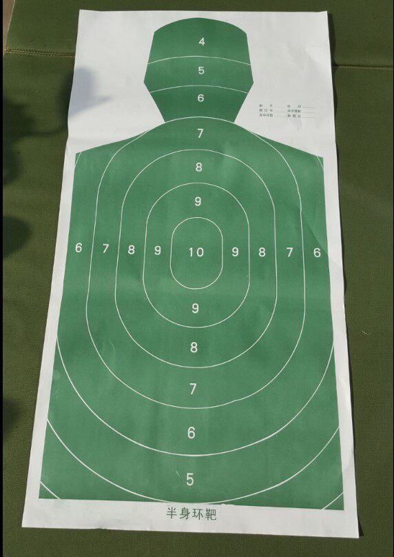 半身 靶 射击训练 机枪 身靶 头靶 胸环靶 人体部位靶纸