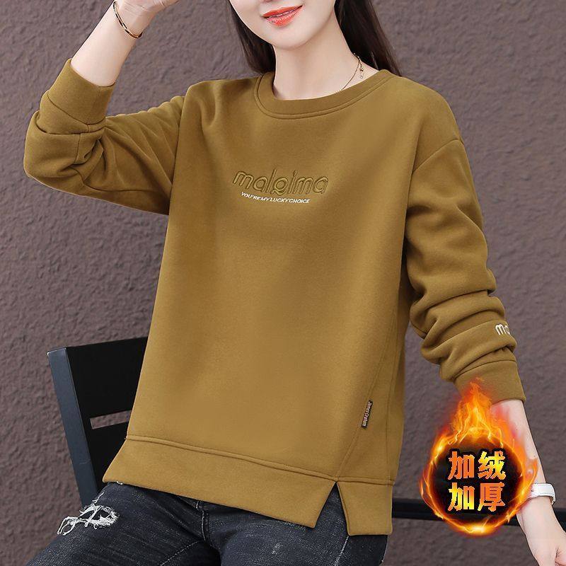 加绒加厚卫衣女士长袖秋冬新款洋气圆领绣花时尚休闲遮肉显瘦上衣