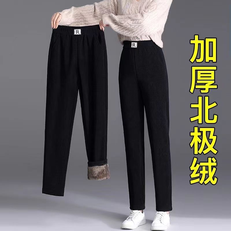 中老年秋冬季新款加绒休闲裤女妈妈哈伦裤保暖加厚百搭裤子直筒裤