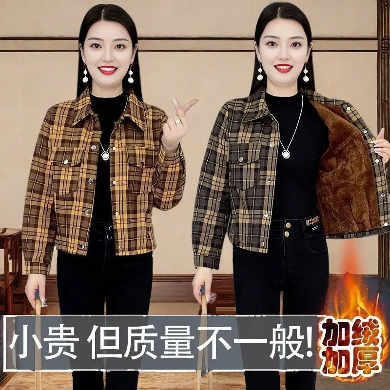 长袖加绒加厚保暖衬衫外套女秋冬季新款百搭小个子休闲格子短外套