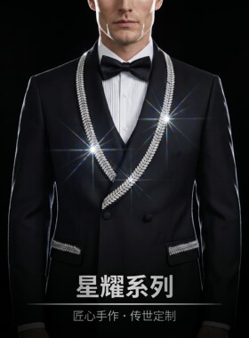 黑色英伦男西装礼服套装秋冬款