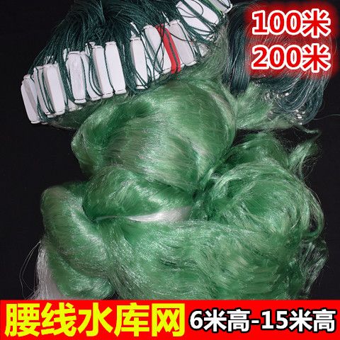 带腰线绿丝三层沉网浮网捕渔网丝网水库鱼网6米8米10米高粘网加密