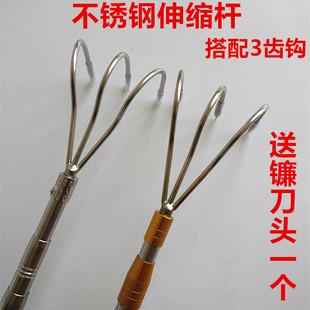 钓鱼水草搭钩耙子不锈钢伸缩杆配3齿搭钩抓鱼钩子钩鱼器渔具包邮
