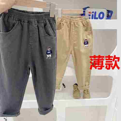 男童卡通刺绣休闲长裤2025春秋新款中大童春装潮洋气韩版宽松长裤