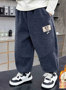 男童加绒裤子秋冬款儿童一体绒灯芯绒加厚保暖棉裤宝宝束脚运动裤