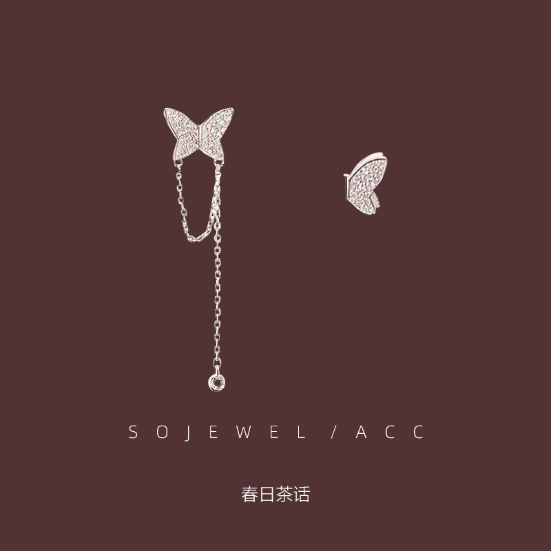 不对称超仙蝴蝶耳环气质高级感