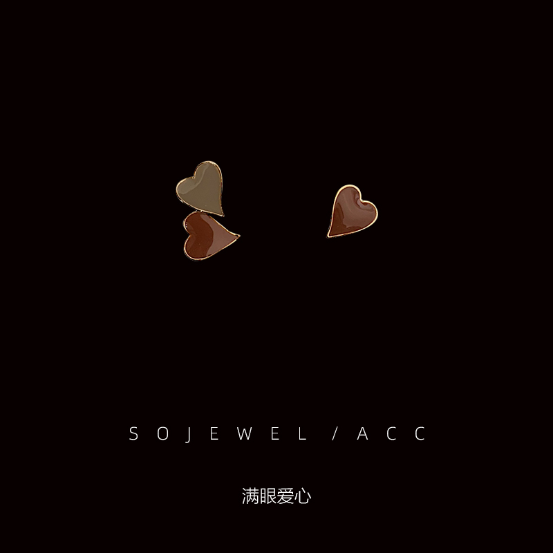 满眼爱心~灰常显气质不对称款滴釉爱心耳钉简约S925银针耳环耳夹