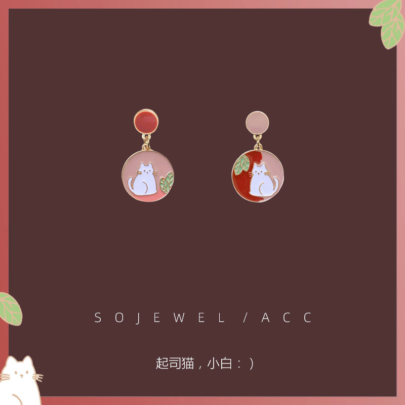 日系新款不对称可爱粉色猫咪耳环S925银针耳钉少女卡通耳饰耳夹,饰品/流行首饰/时尚饰品新,耳钉,淘宝优惠券,粉丝福利购,淘宝优惠卷