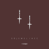 耳圈时尚 潮个性 气质耳扣 ins冷淡风十字架耳环2026年新款 十字指针