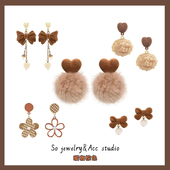 耳夹 耳钉2026新款 暖咖棕色毛绒耳饰高级感秋冬季 美拉德蝴蝶结长款