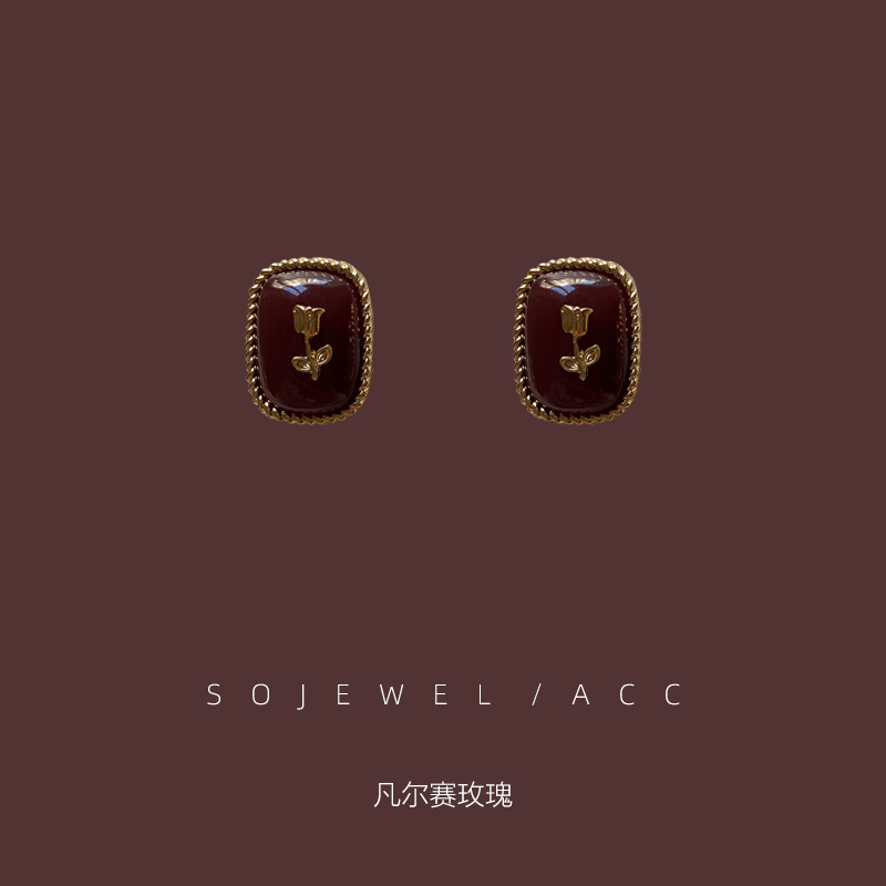 焦糖玫瑰~好显白酒红复古花朵耳环秋冬气质百搭宫廷耳钉饰耳夹女