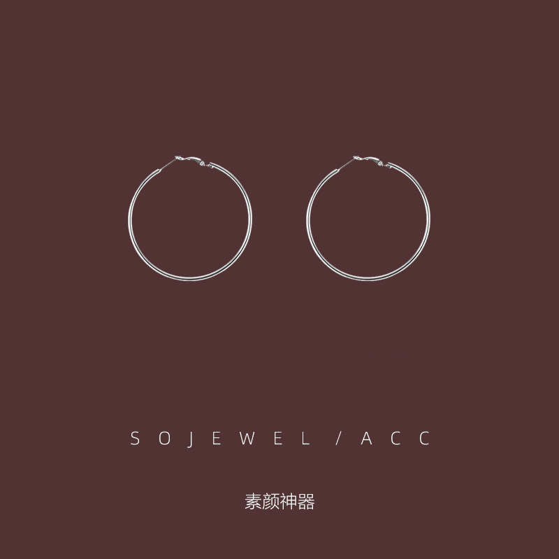 夸张大圆圈网红耳环耳圈