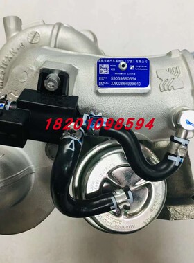 广汽传祺GS7 GA8 GM GS8 2.0T涡轮增压器机芯维修K03 53039880554