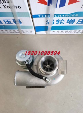 长城哈弗H5 2.0T TD03 49131-04620 1118100-ED01B涡轮增压器机芯