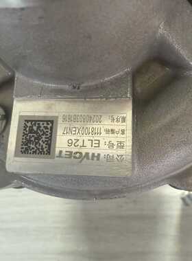 山海炮XEN17 ELT26 E20NA长城坦克400500Hi4-T2.0T混动涡轮增压器