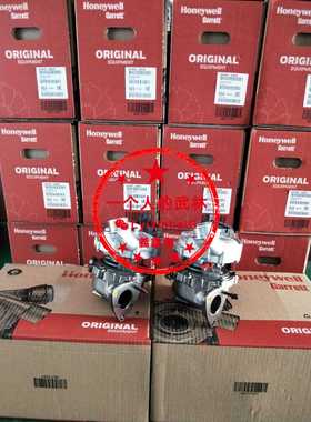 适配829440-4路虎揽胜捷豹3.0T单涡轮增压器机芯电磁阀