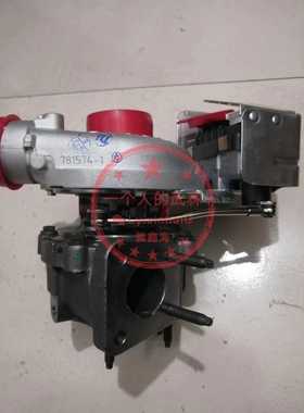 上汽大通V80国五2.5T涡轮增压器机芯电磁阀796910-5004