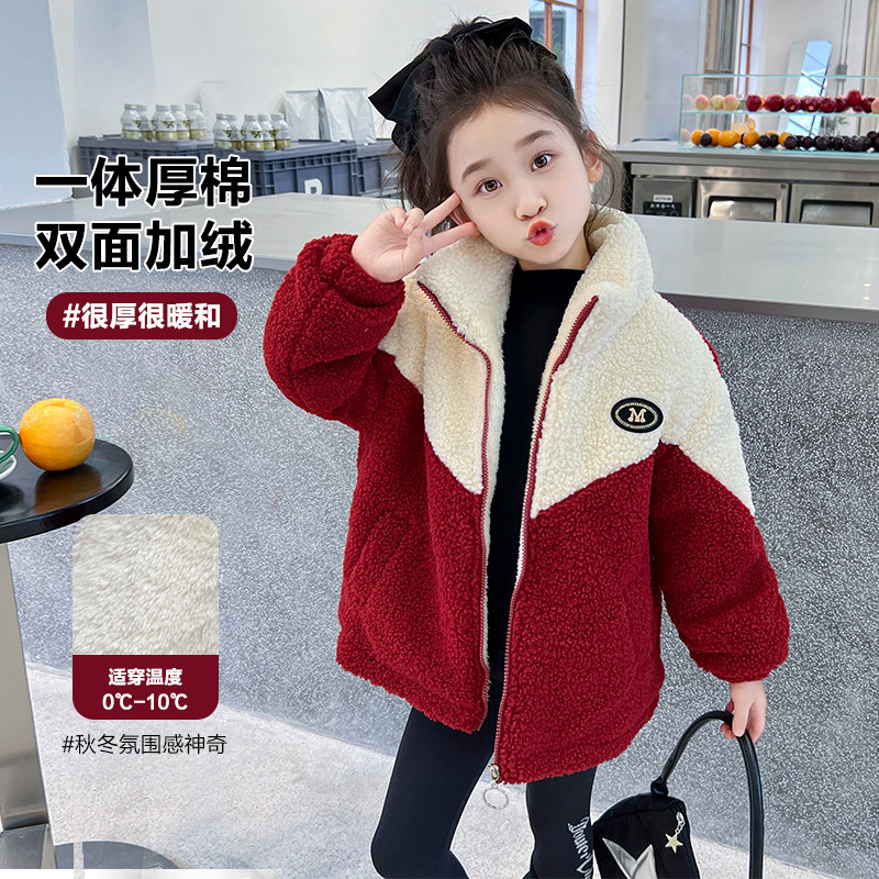新款女童加绒加厚外套棉服冬装