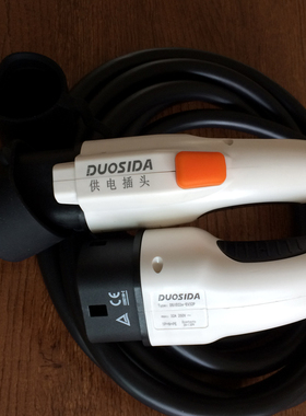 国标转欧标 转换线 双头充电枪充电器 特斯拉tesla卡宴