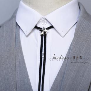 简约百搭bolo 领结领绳配饰 tie金属立体五角星波洛领带男项链衬衫