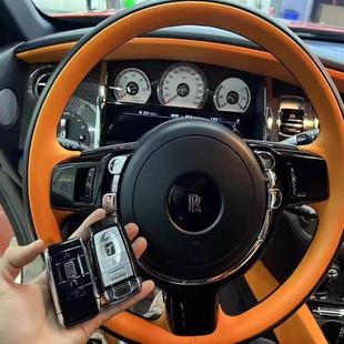 适用劳斯莱斯智能卡 遥控钥匙幻影古思特魅影CAS4智能卡遥控升级