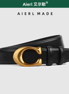 皮带女士真皮时尚百搭腰带装饰C字母扣轻奢牛仔裤带休闲简约牛皮