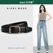 女士皮带真皮复古百搭牛仔裤 饰黑色 装 带西裤 实用简约腰带女宽夏季