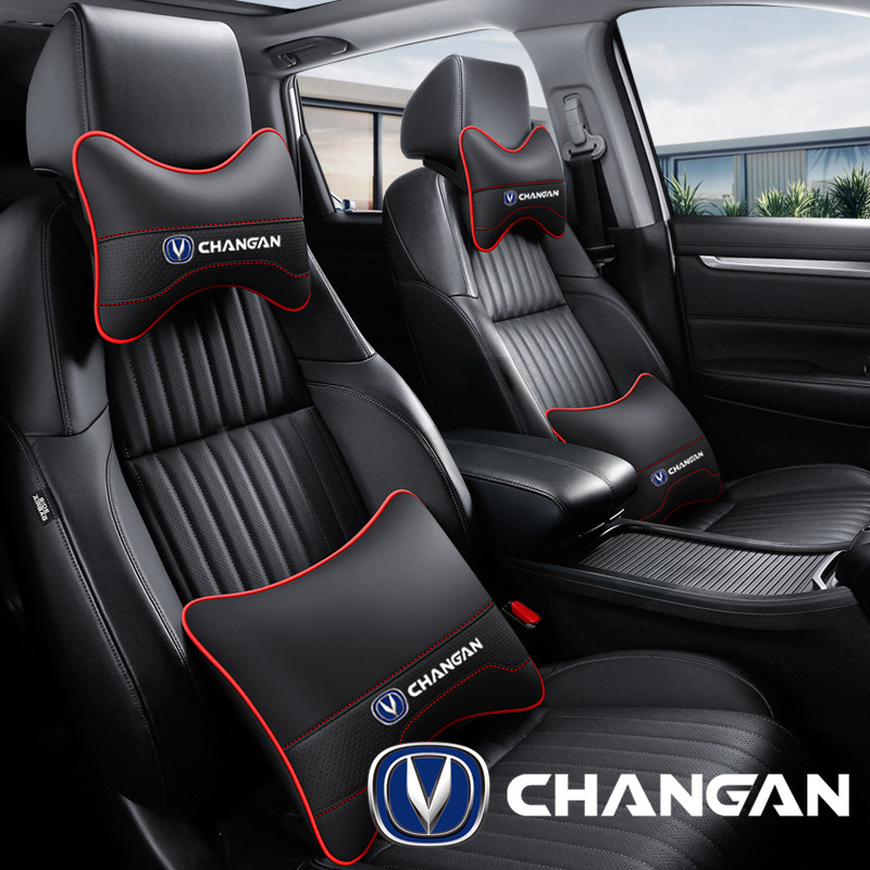 适用长安CS75/PLUS/CS55/CS35/CS15汽车头枕腰靠垫护颈枕内饰用品