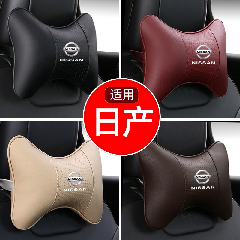 日产专用四季通用云丝棉