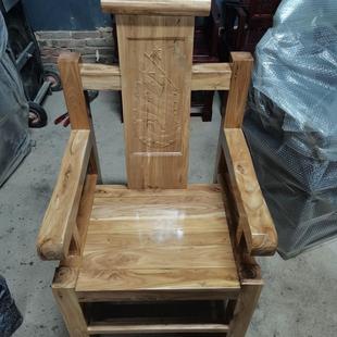 厂家直销北方老榆木椅子实木椅子家用茶桌榫卯椅老榆木中式椅子