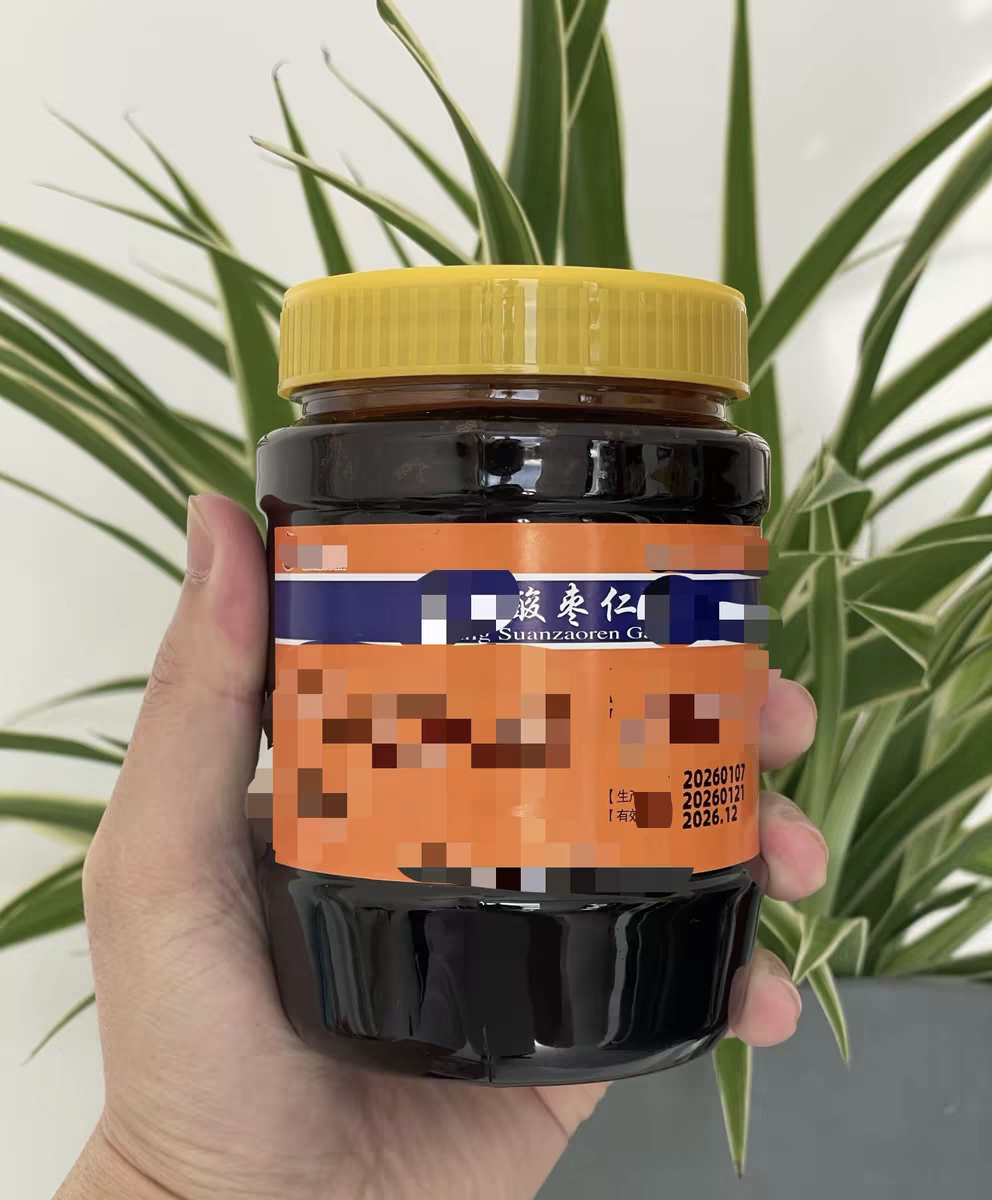 北京西苑 同款 跑腿 保证正品 包邮 可直接拍