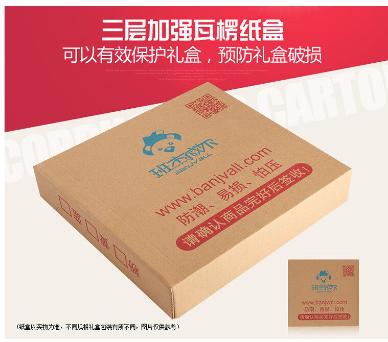 Coffret cadeau pour bébé - Vêtements + Accessoires - Ref 1954728 Image 5