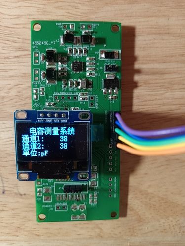 FDC2214开发板模块电容传感器压力湿敏液位加速电容传感器测量