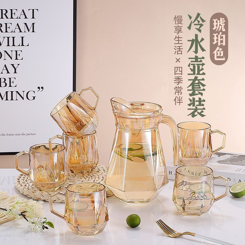 耐高温玻璃冷水壶套装大容量开水壶夏季家用凉水壶高级待客水杯