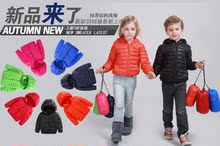 Gilet enfant en polyester - Ref 2069279 Image 19