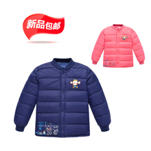Gilet enfant en polyester - Ref 2069279 Image 14