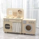 Milk Coffee Kitchen+Milk Coffee Machine
