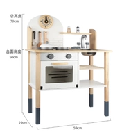 Классический стиль G.