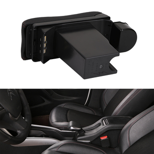 2018款全新爱丽舍扶手箱专用雪铁龙C3xr改装原装原厂内饰手扶配件