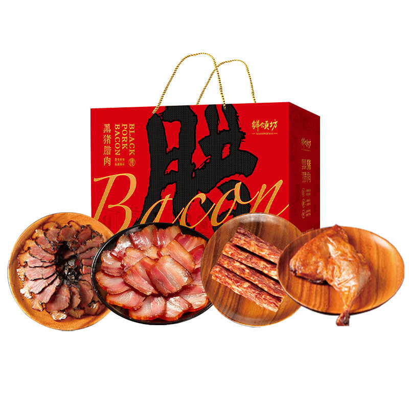 鲜颂坊腊味礼盒298型-腊福迎祥 烟熏腊肉熟食组合大礼包年货送礼,购物提货券,代金券/提货券,淘宝优惠券,粉丝福利购,淘宝优惠卷