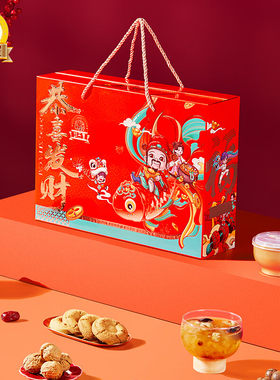鲜品屋坚果糕点组合端午送礼福利团购 鲜品屋-1010g恭喜发财礼盒