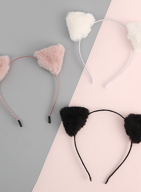 欧阳娜娜同款可爱成人头饰毛绒猫耳朵发箍韩国超萌甜美百搭头箍女