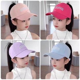 儿童亲子棒球帽夏季可扎马尾女童空顶帽潮流宝宝遮阳帽防晒鸭舌帽
