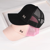 时尚 帽子女网帽夏季 户外透气网纱鸭舌帽女士韩版 百搭遮阳帽棒球帽