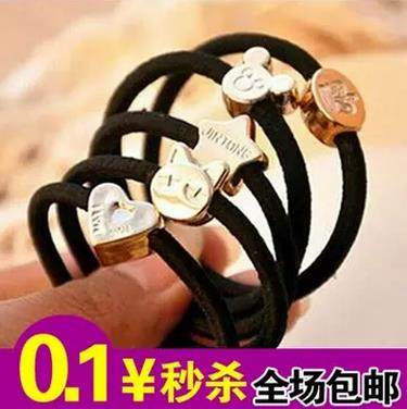 Accessoire cheveux en autre - Ref 1203930 Image 1