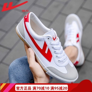 回力帆布鞋男女款国潮正品鞋学生鞋百搭透气明星同款运动鞋休闲鞋