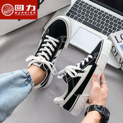 回力帆布鞋男2026新款男鞋夏季透气日系休闲布鞋男款运动板鞋子